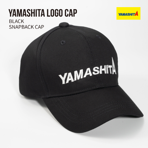 야마시타 로고 캡 모자 YAMASHITA 오리지널 CAP